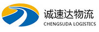 宁波到兴安盟物流公司